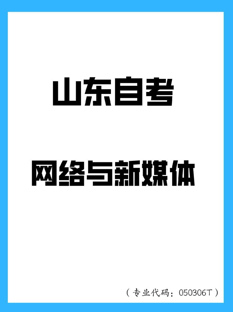 \t第一行寫一個28字新媒體風格的標題